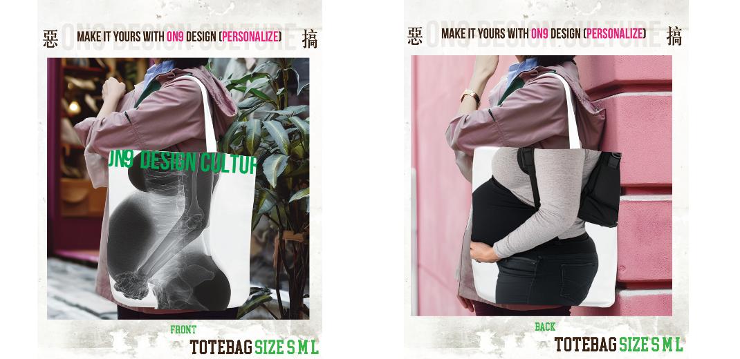 Canvas Bag 個人化制作(customized production)