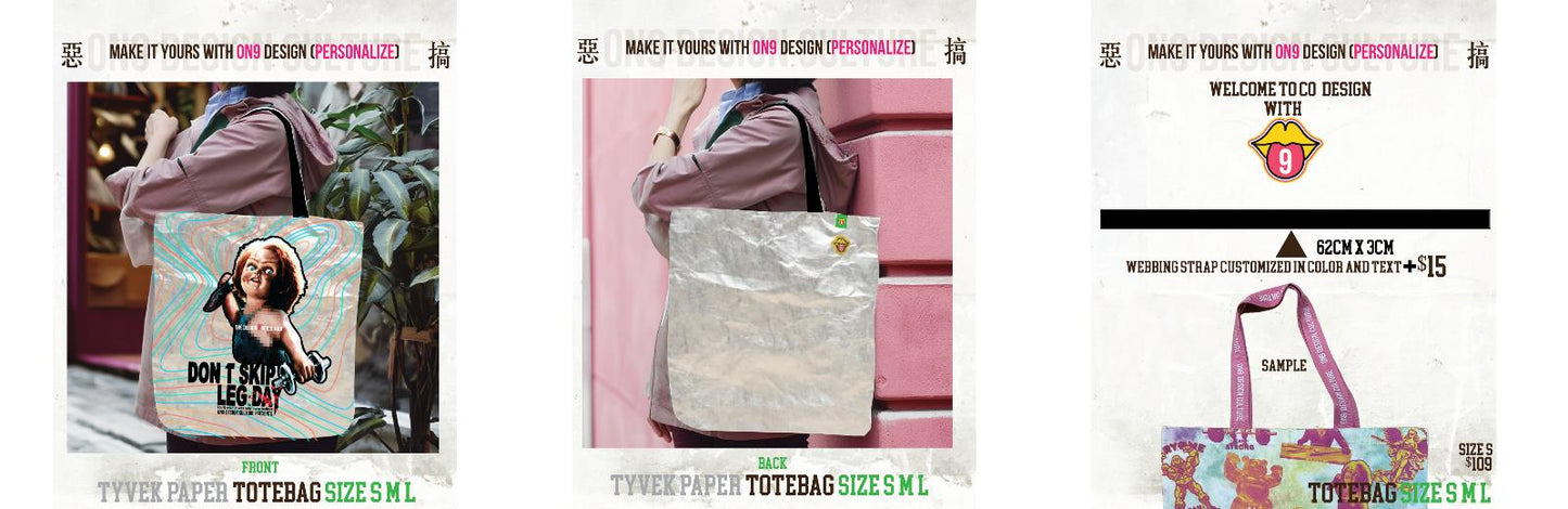 內有軟件DIY,選圖 Tyvek paper Bag