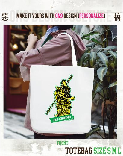 (2月)秒選惡搞圖案& DIY Canvas Bag