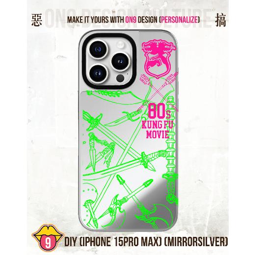 秒選惡搞圖案& DIY(IPHONE15 PROmax Mirror 鏡面)