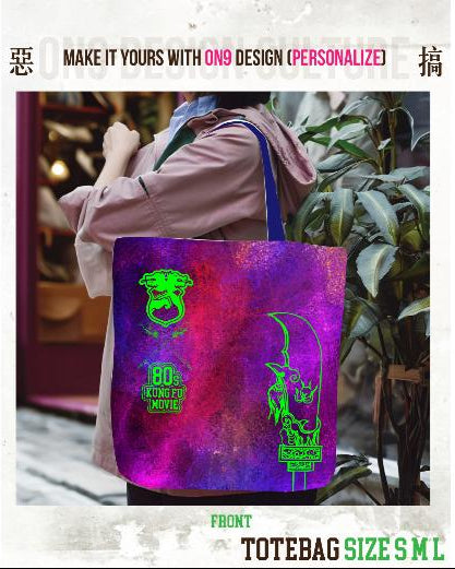 秒選惡搞圖案& DIY Canvas Bag