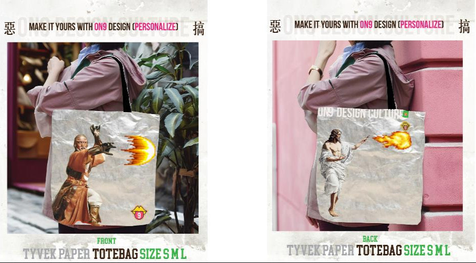 內有軟件DIY,選圖 Tyvek paper Bag