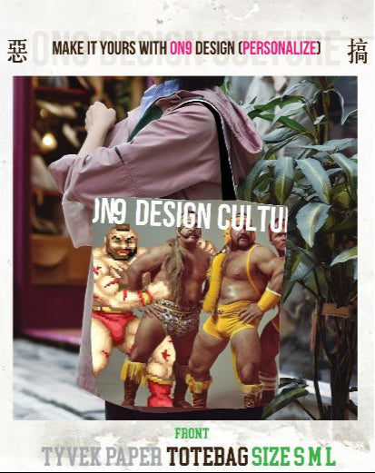 內有軟件DIY,選圖 Tyvek paper Bag