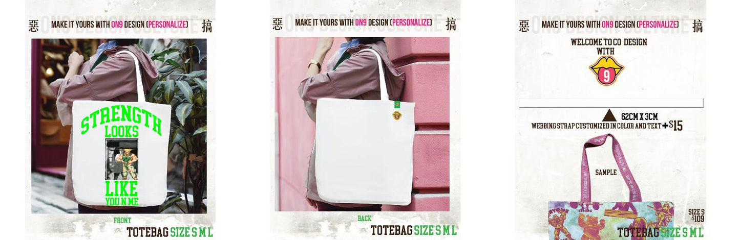 秒選惡搞圖案& DIY Canvas Bag