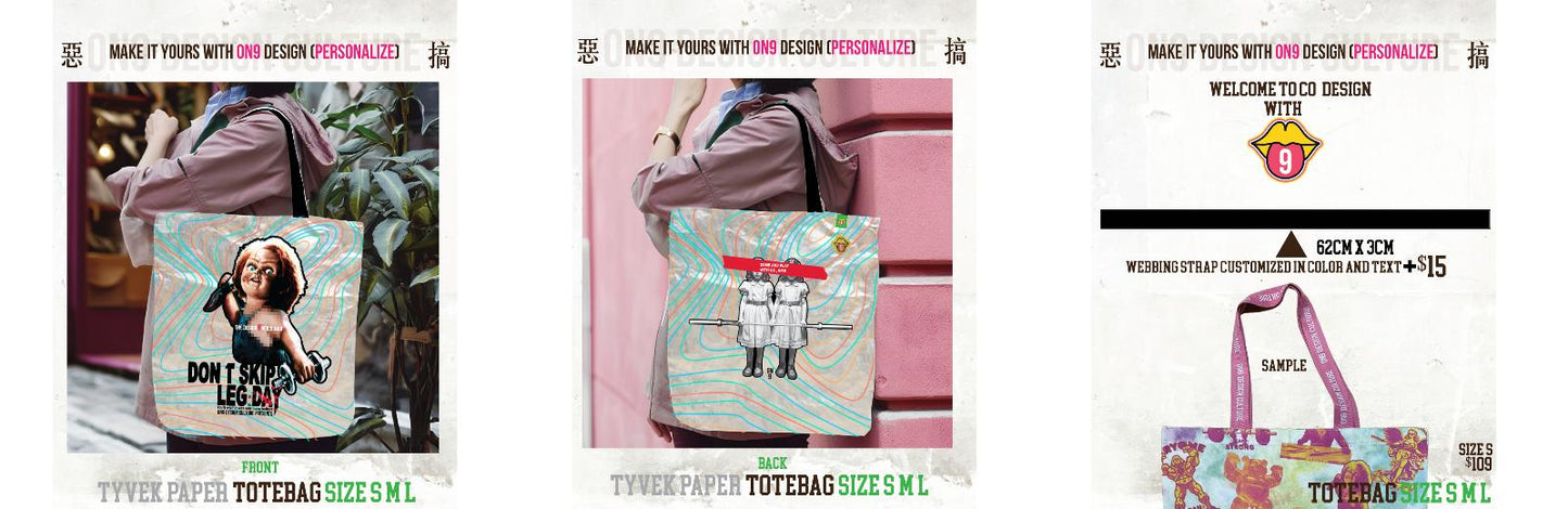 內有軟件DIY,選圖 Tyvek paper Bag