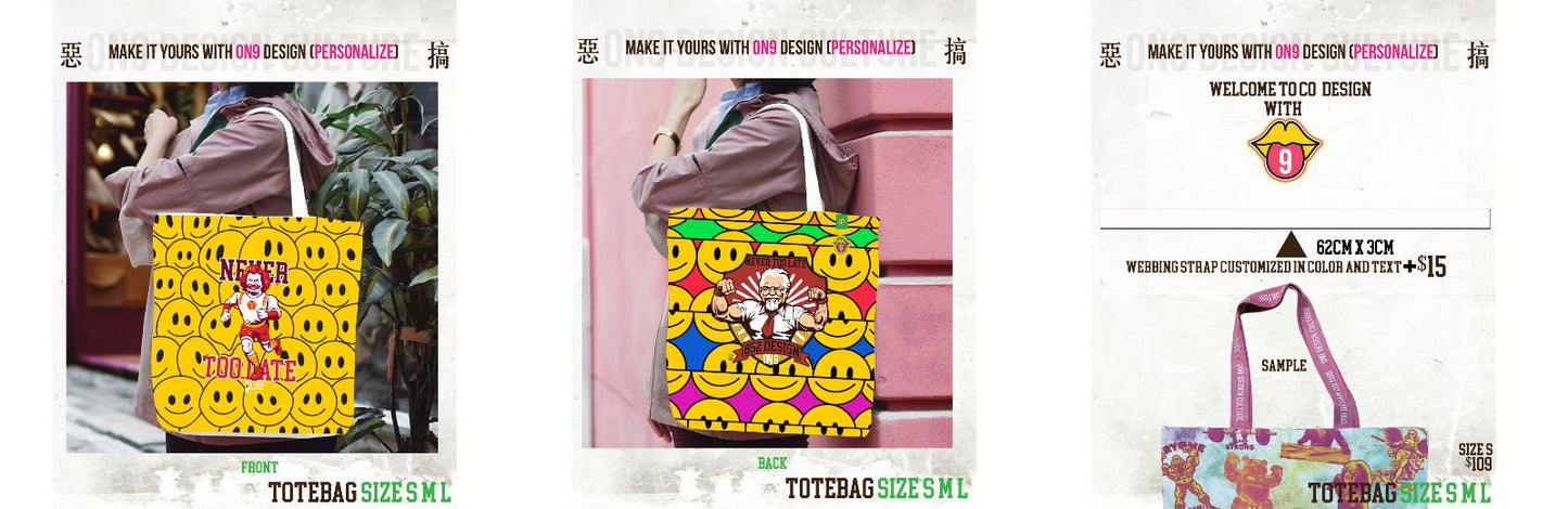 秒選惡搞圖案& DIY Canvas Bag