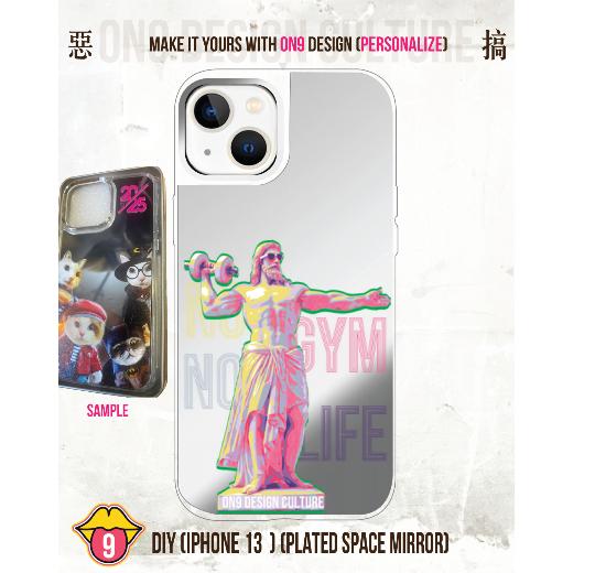秒選惡搞圖案& DIY(IPHONE13Mirror 鏡面)