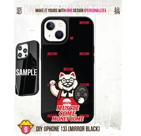 秒選惡搞圖案& DIY(IPHONE13Mirror 鏡面)