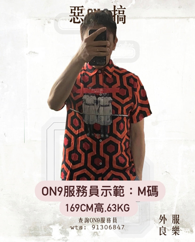 All-Over Print Men's Shirt(經典電影VOL.1)
