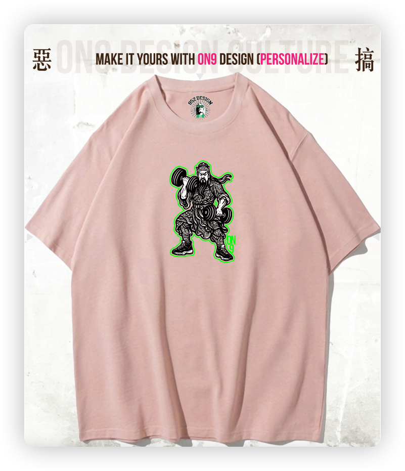 280G寬松重磅T(Guan Yu characters 1)