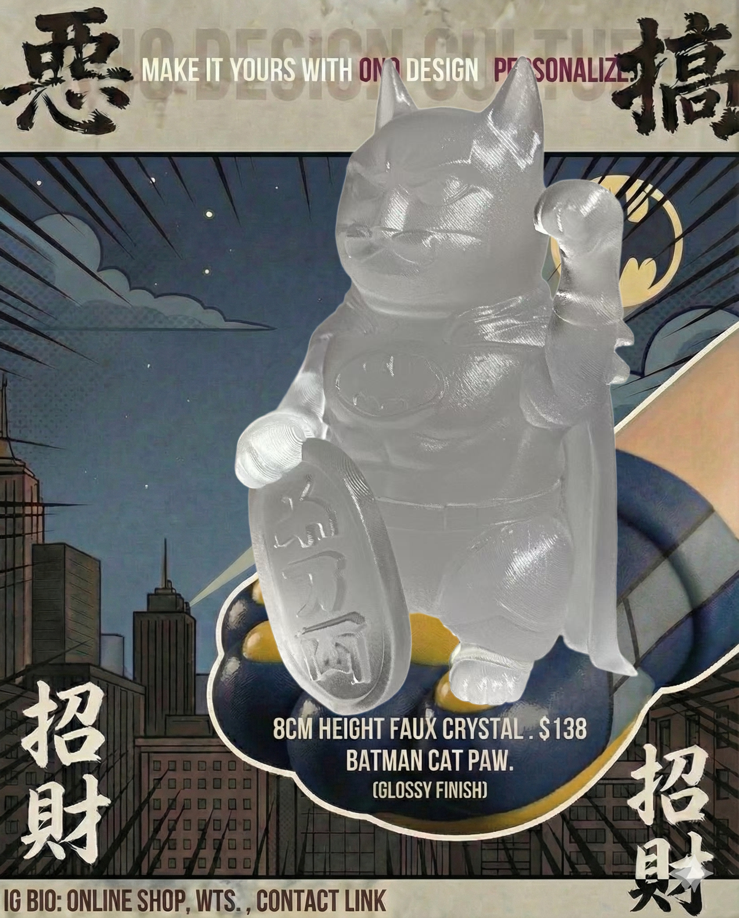 POPART TOYS : Maneki-Batman (80's SuperHero movie)