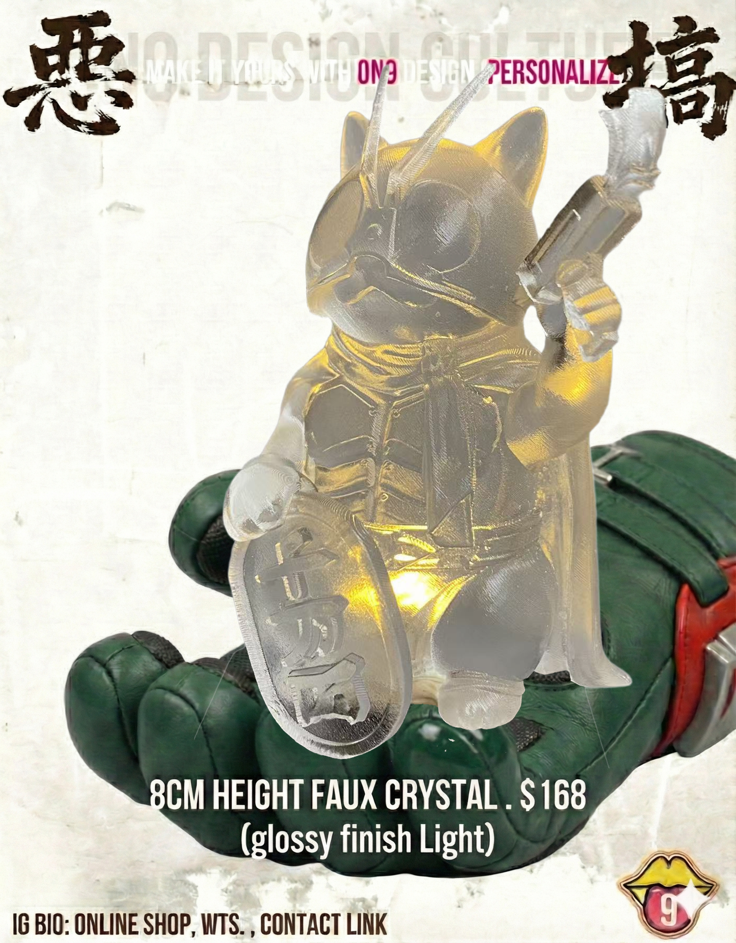 POPART TOYS : Kamen Rider Styled Maneki-neko