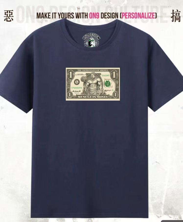 210G Unisex T(Muscle is Money)
