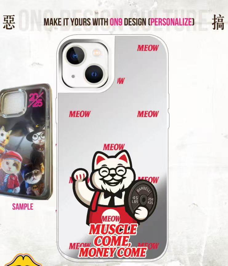 IPHONECASE13-17(毛主席也愛muscleX fastfood)