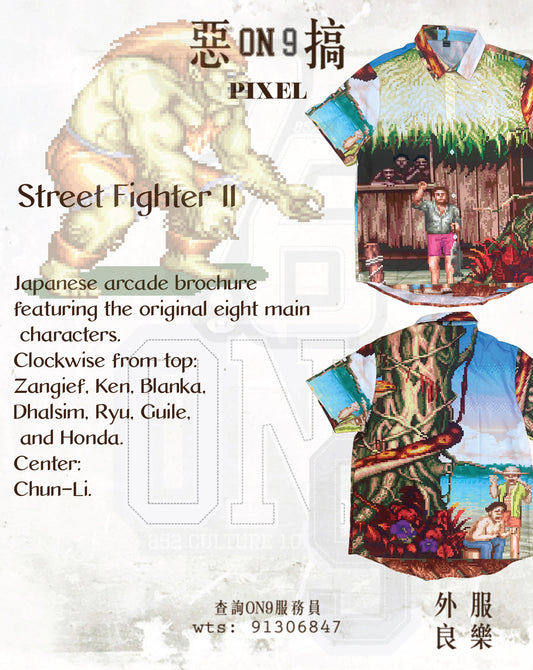All-Over Print Men's Shirt(街霸VOL.3)