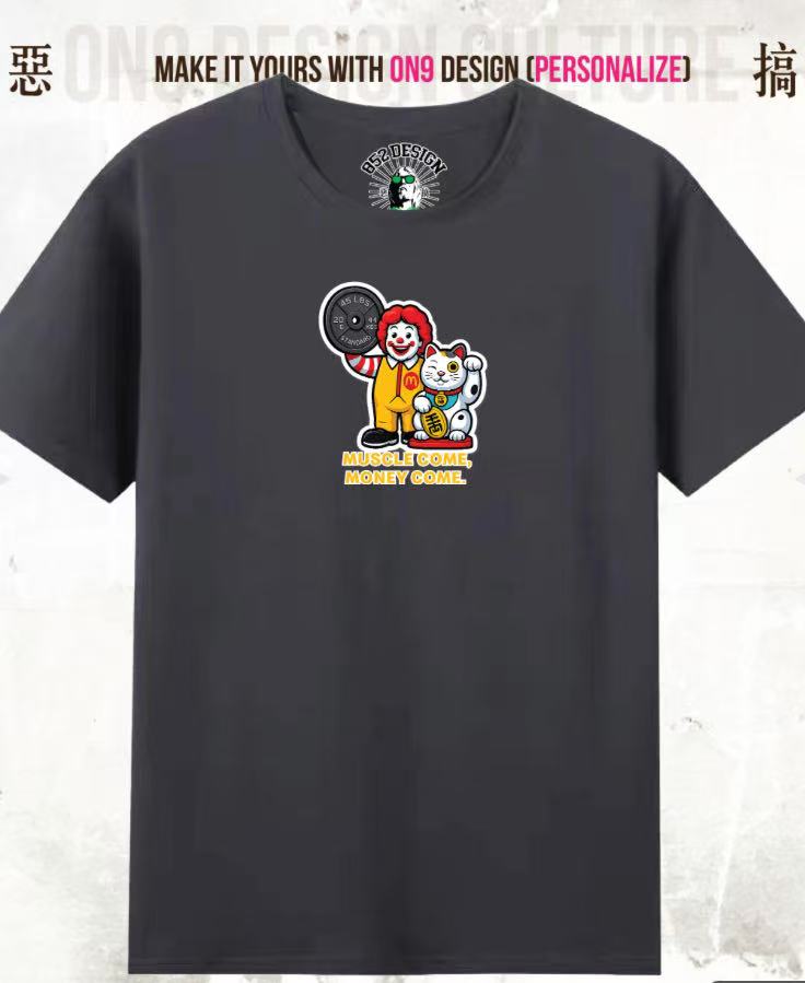 210G Unisex T(毛主席也愛muscleX fastfood )