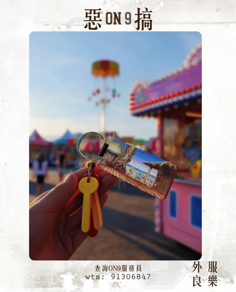 雙面keychain,電話繩飾物(街霸場境3)($19 +purchase)