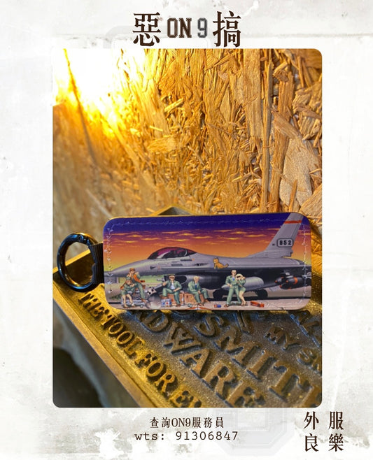 雙面keychain,電話繩飾物(街霸場境3)($19 +purchase)