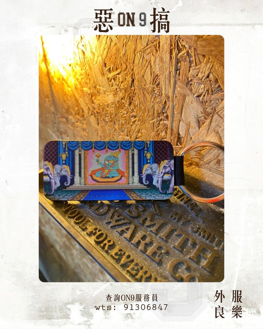 雙面keychain,電話繩飾物(街霸場境3)($19 +purchase)