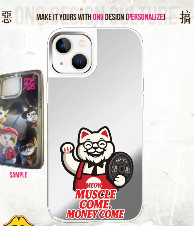 IPHONECASE13-17(毛主席也愛muscleX fastfood)