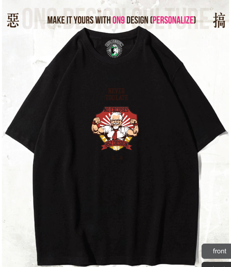 280G寬松重磅T(Parody classic brands 1)