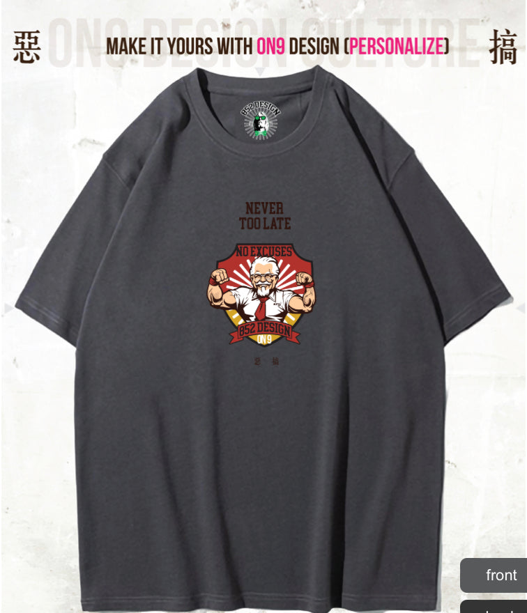 280G寬松重磅T(Parody classic brands 1)