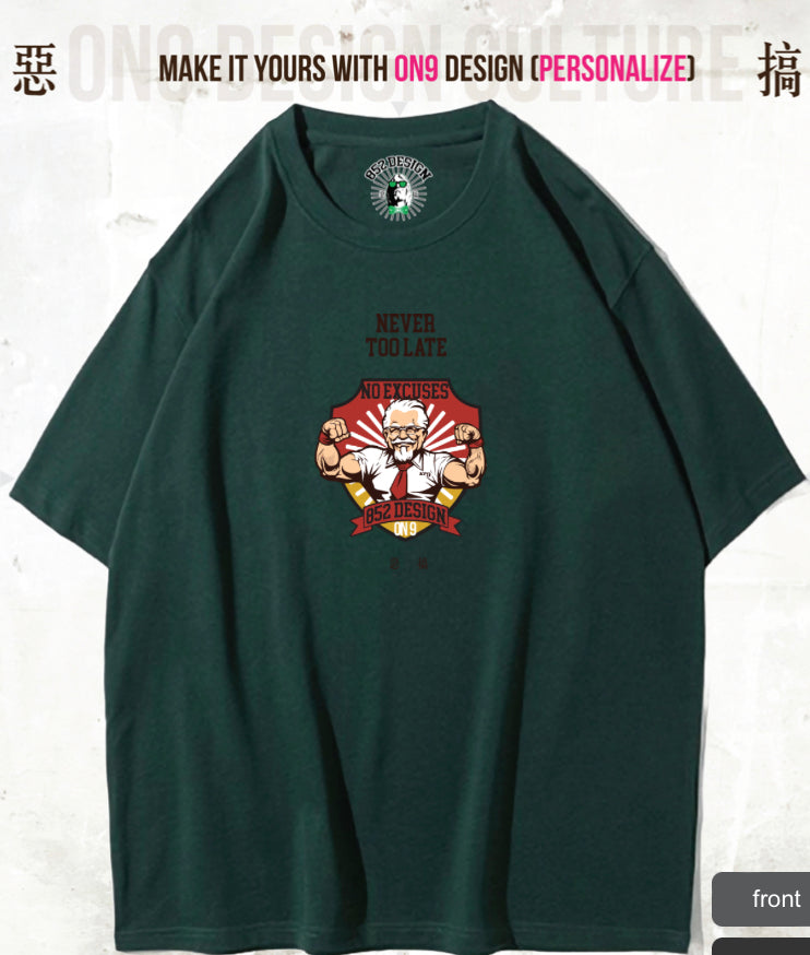 280G寬松重磅T(Parody classic brands 1)