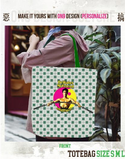 (2月)秒選惡搞圖案& DIY Canvas Bag