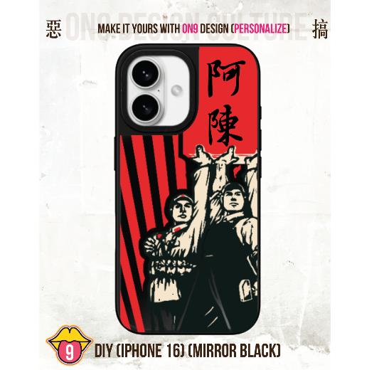 IPHONECASE13-16(1st Anniversary Special Edition2)