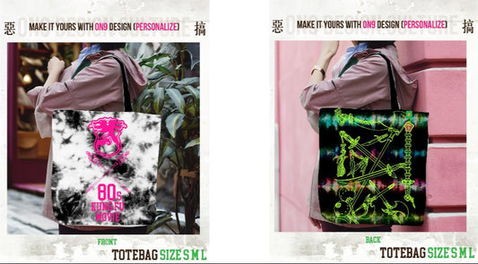 秒選惡搞圖案& DIY Canvas Bag