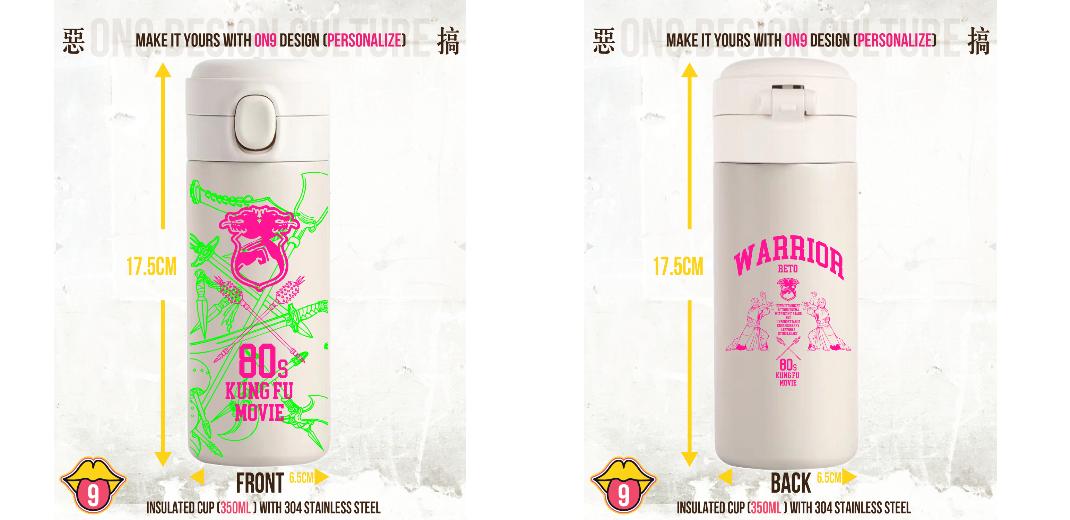 秒選惡搞圖案並可個人創作(350MLstainless steel insulated cup保溫杯)