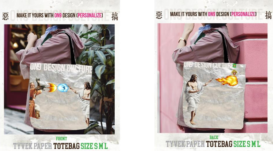 內有軟件DIY,選圖 Tyvek paper Bag