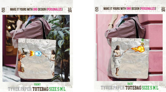 內有軟件DIY,選圖 Tyvek paper Bag