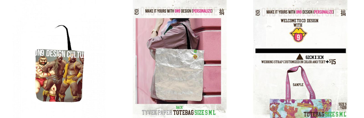 內有軟件DIY,選圖 Tyvek paper Bag