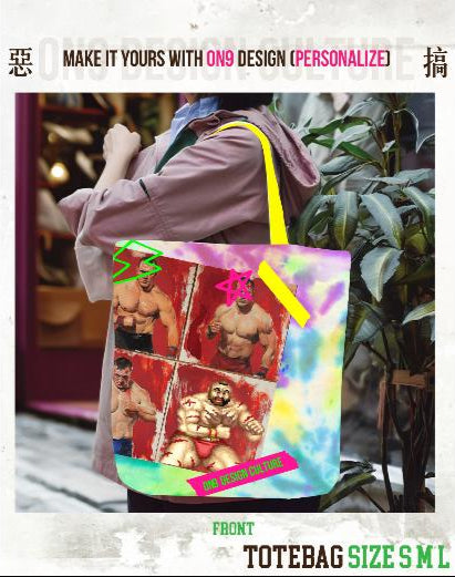 秒選惡搞圖案& DIY Canvas Bag