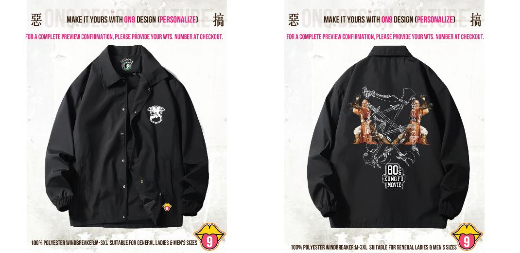 內有軟件DIY,選圖 (100% Polyester WINDBREAKER)