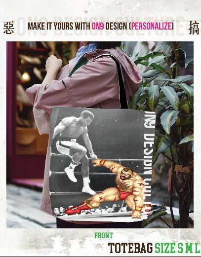 秒選惡搞圖案& DIY Canvas Bag