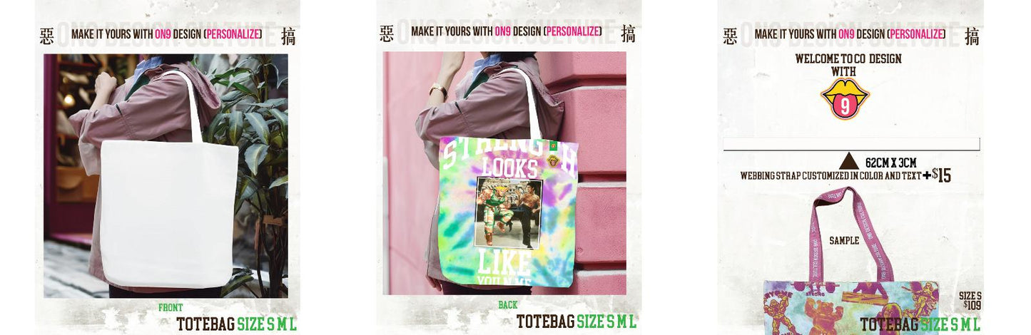 秒選惡搞圖案& DIY Canvas Bag