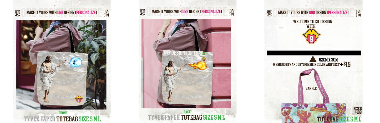 內有軟件DIY,選圖 Tyvek paper Bag