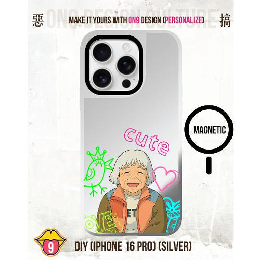 秒選惡搞圖案& DIY(IPHONE16 PRO)