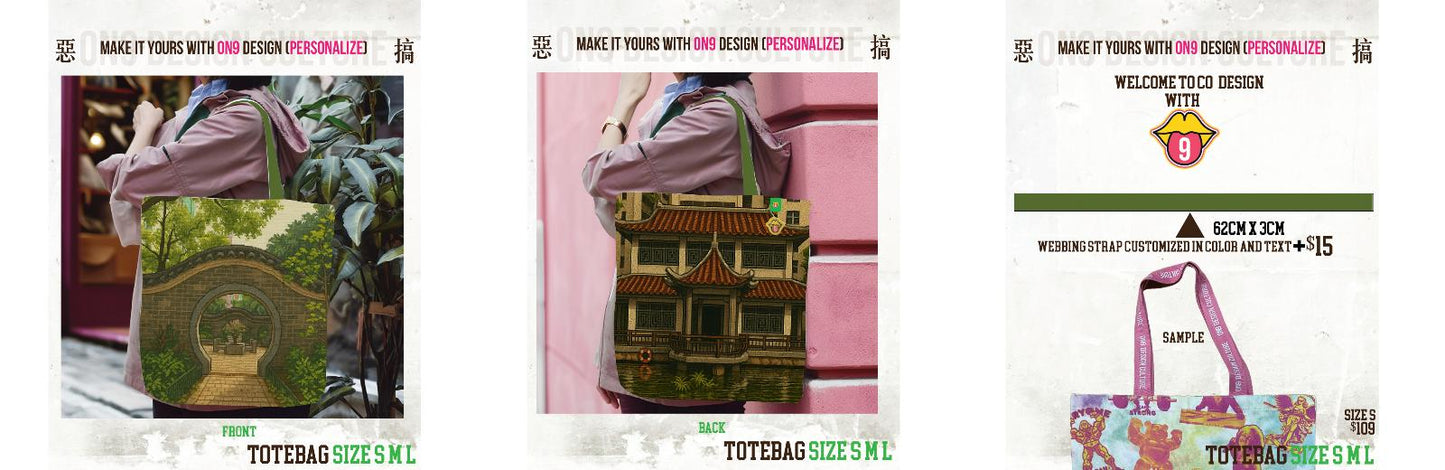 秒選惡搞圖案& DIY Canvas Bag
