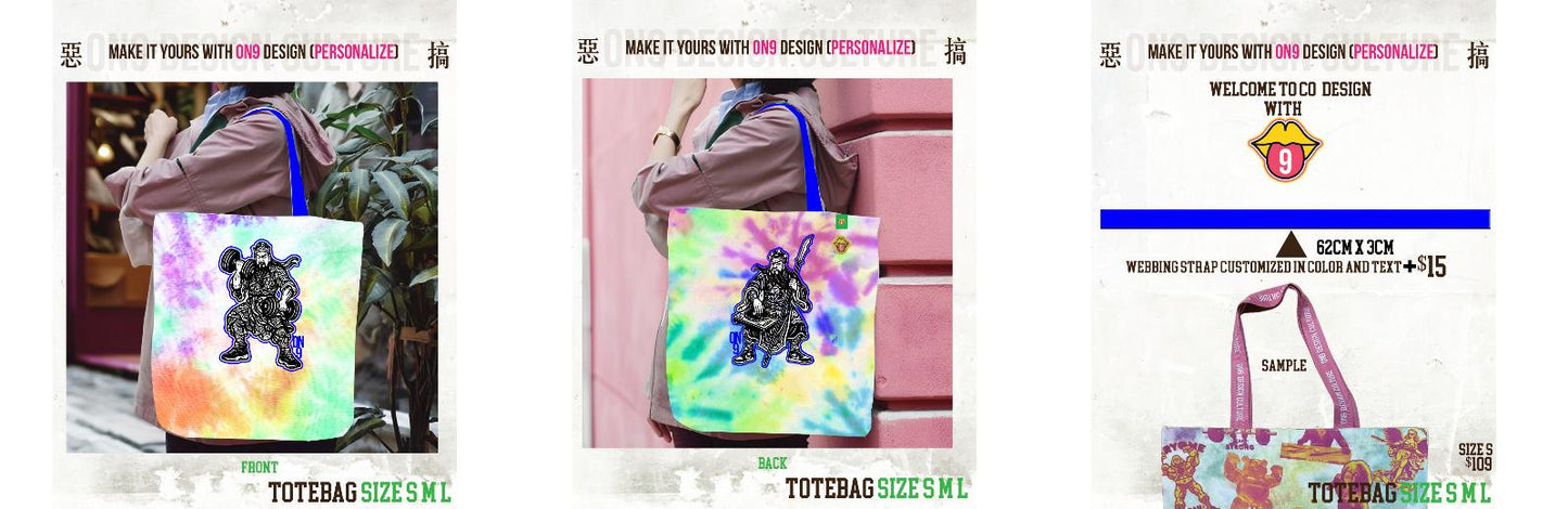 秒選惡搞圖案& DIY Canvas Bag