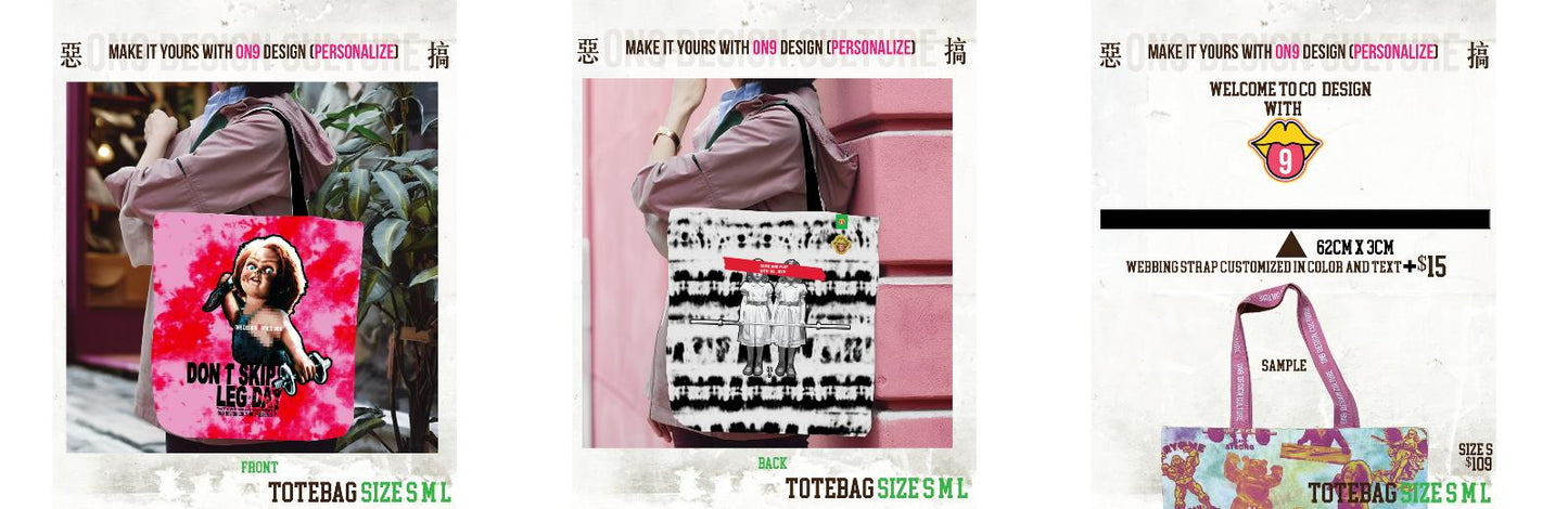秒選惡搞圖案& DIY Canvas Bag