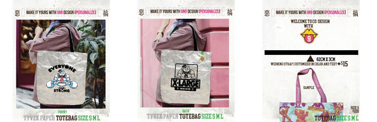 內有軟件DIY,選圖 Tyvek paper Bag