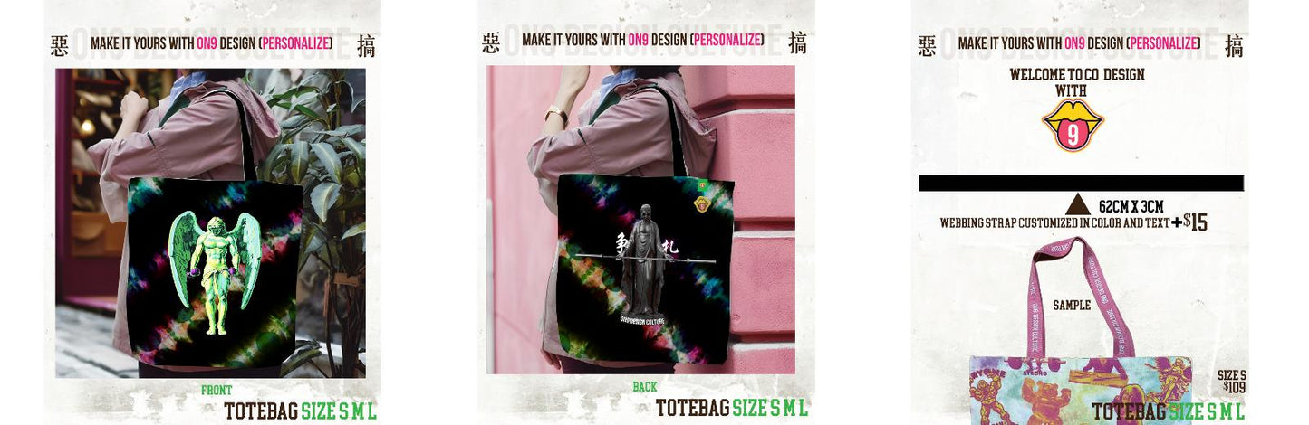 秒選惡搞圖案& DIY Canvas Bag