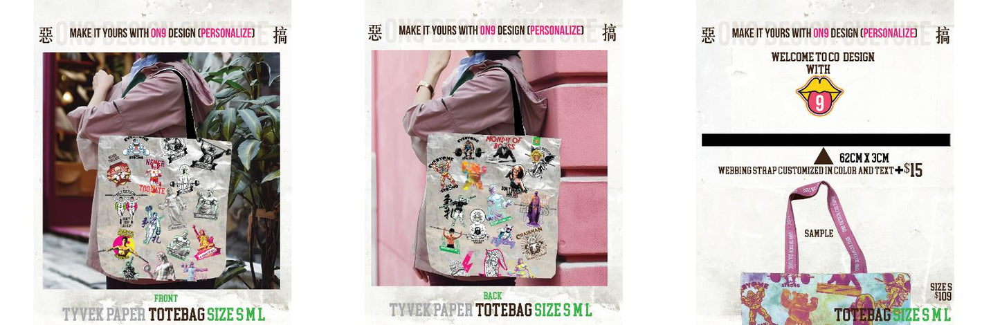 內有軟件DIY,選圖 Tyvek paper Bag