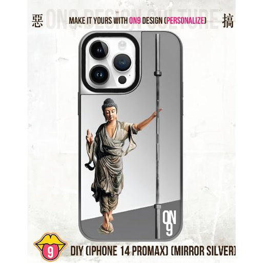 秒選惡搞圖案& DIY(IPHONE14 Pro Max Mirror 鏡面)