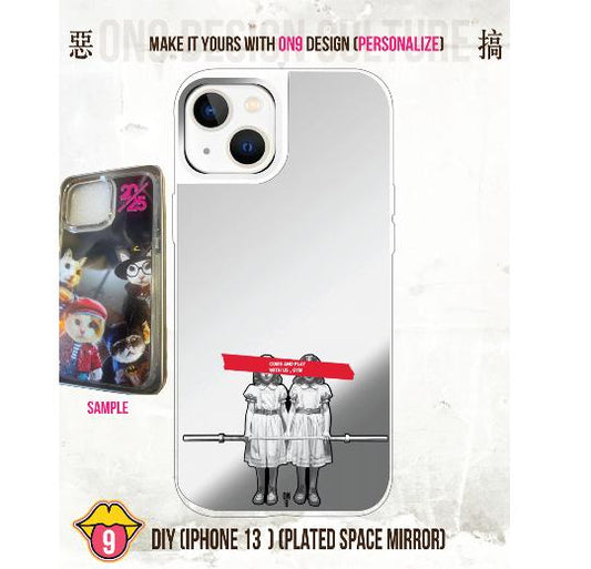 秒選惡搞圖案& DIY(IPHONE13Mirror 鏡面)