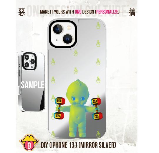 秒選惡搞圖案& DIY(IPHONE13Mirror 鏡面)