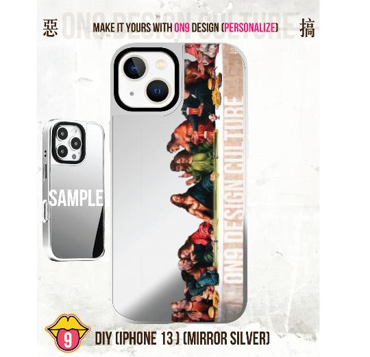 秒選惡搞圖案& DIY(IPHONE13Mirror 鏡面)